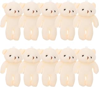 Toyvian くま ぬいぐるみ ミニ 50個セット キーホルダー付き かわいい 動物 おもちゃ 誕生日パーティーやクリスマスの装飾に最適