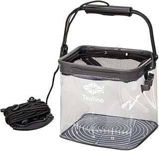 ツリノ (Tsulino) シースルーメモリーバケツ 釣り用 21cm