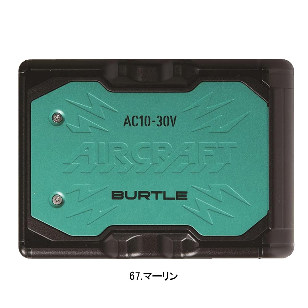 [Burtle] литий-ионный аккумулятор BURTLE Air Craft 30 В, тип 2026 [AC10] (67.Комплект вентиляторов для Merlin) +30 В, тип 2026 [AC10-2] (67.merlin), фото 2
