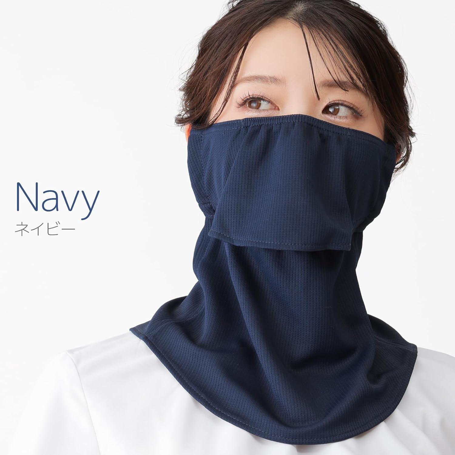 [Маска YAKeNU UV CUT MASK] Солнцезащитная маска для лица Yakenu Standard (Magic Type) темно-синего цвета, фото 7