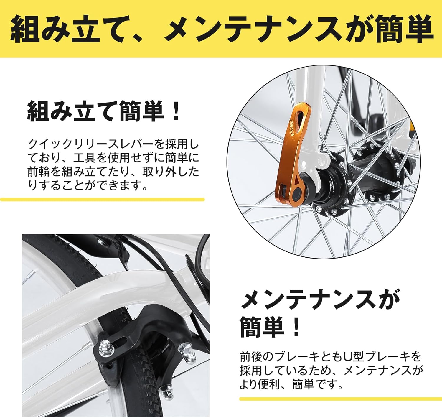 Кроссовый велосипед Mixiu, 21-скоростной велосипед Shimano, 27-дюймовый эквивалент 700C, Рама из высокоуглеродистой стали, Легкий кроссовый велосипед, Унисекс, Для поездок на работу или в школу, Путешествий, езды по городу, Горный велосипед белого цвета, фото 3