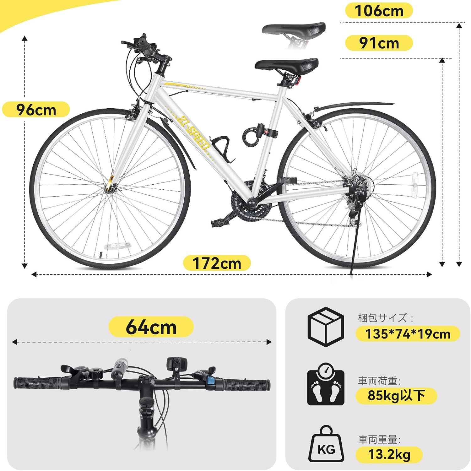Кроссовый велосипед Mixiu, 21-скоростной велосипед Shimano, 27-дюймовый эквивалент 700C, Рама из высокоуглеродистой стали, Легкий кроссовый велосипед, Унисекс, Для поездок на работу или в школу, Путешествий, езды по городу, Горный велосипед белого цвета, фото 7
