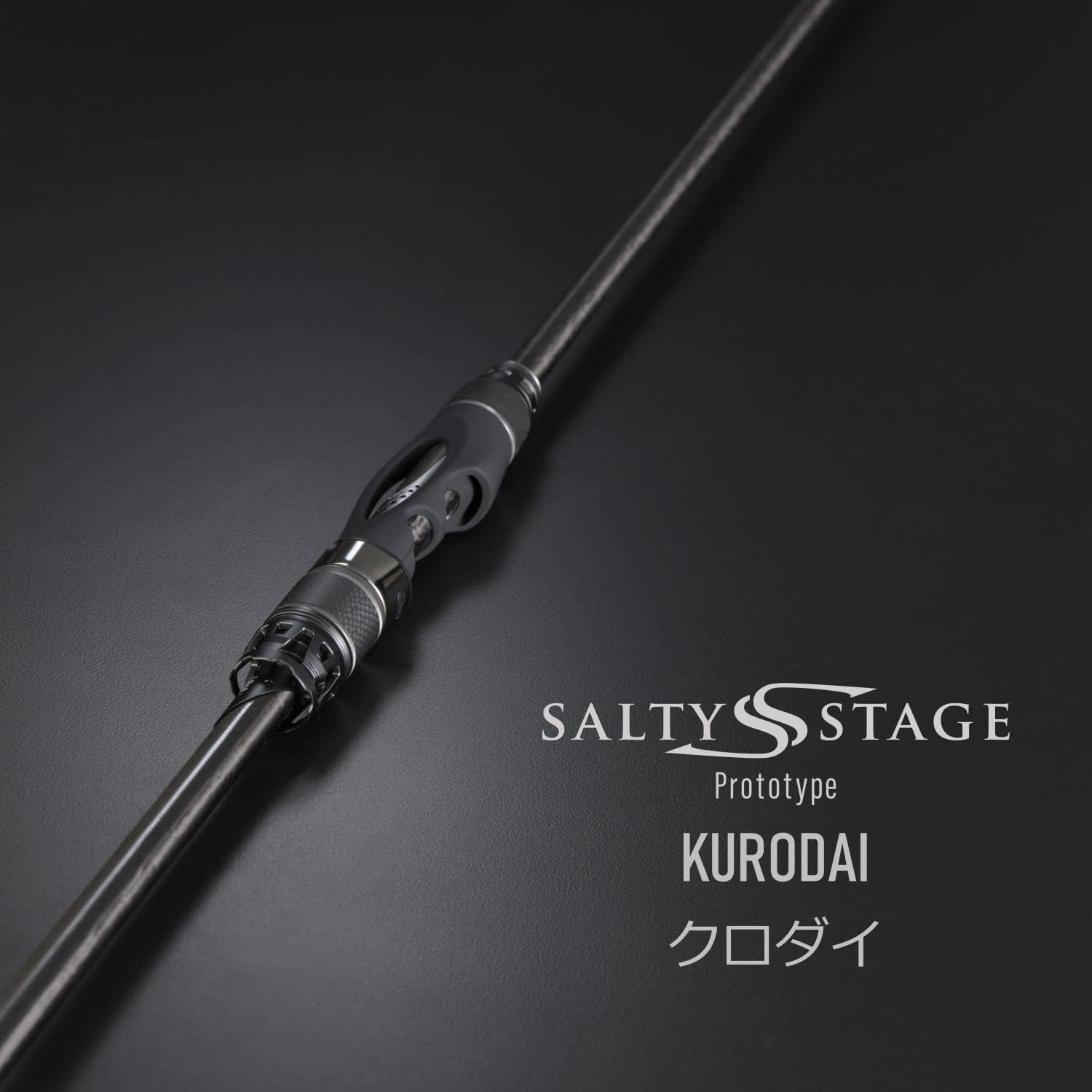 Abu Garcia SaltyStage Prototype, для ловли окуня на различные модели спиннингов: 0,3 жидких унции (8,4 мл), фото 2