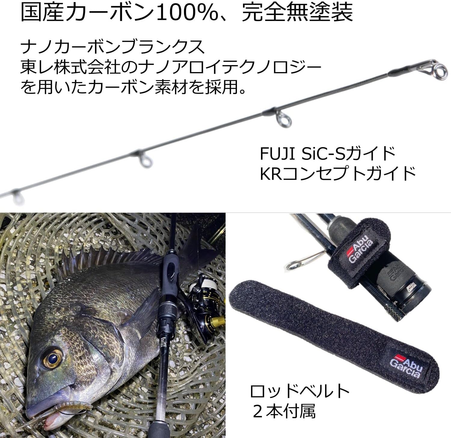 Abu Garcia SaltyStage Prototype, для ловли окуня на различные модели спиннингов: 0,3 жидких унции (8,4 мл), фото 5