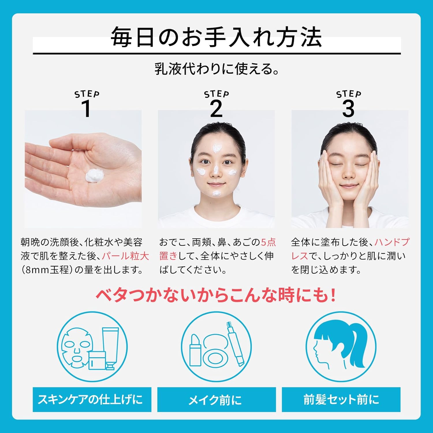 [Amazon.co.jp лимитировано] Пробный набор крема Kiehl's (Kiehl's) UFC, 28 мл, 30 мл, 3 мл × 2 увлажняющие сыворотки для умывания для лица, подарок для мужчин и женщин, обычный продукт, фото 6