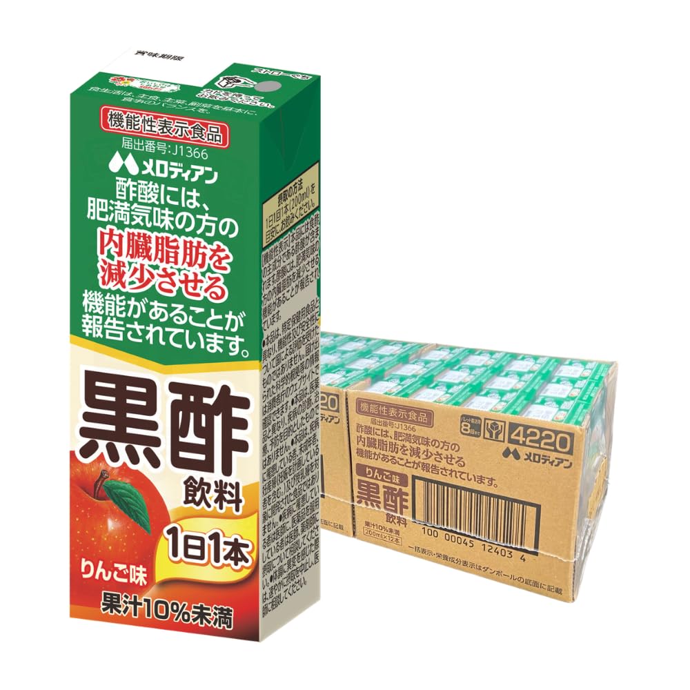 Melodian [Official] Black Vinegar Apple 【Functionality Claimed Food】Reduces visceral fat Acetic acid research report Drinking black vinegar Vinegar drink Health beverage Brown rice black vinegar 200ml