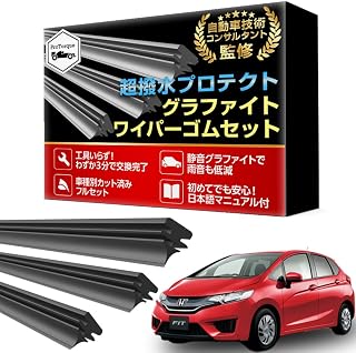 ProTorque FIT GK GP系 フィット ワイパー 替えゴム GK3 GK4 GK5 GK6 GP5 GP6 互換 ホンダ HONDA 本田 互換品 運転席 助手席 リア 3本セット カスタム パーツ 交換 [並行輸入品]