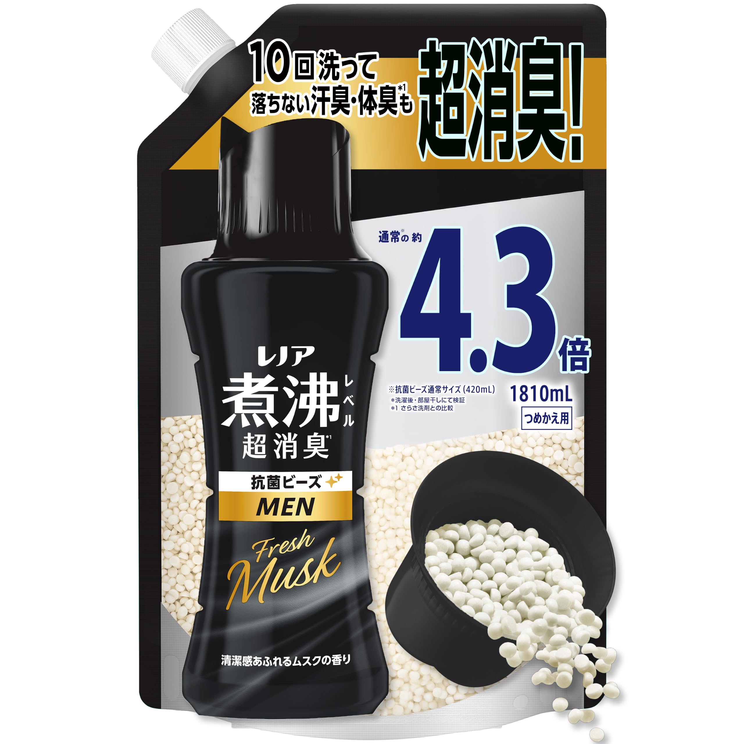 Lenor Boiled Level, Ultra Deodorizing Antibacterial Beads, Men, Fresh Musk Scent, Refill, 60.9 fl oz (1,810 ml), Large Capacity, Long Lasting Effect with Fabric Softener Men 詰め替え 1810mL