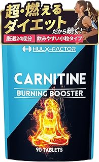ハルクファクター カルニチン 18000mg ダイエット サプリ αリポ酸 コエンザイムQ10 マルチビタミン HMB 24成分 Lカルニチン 30日分 90粒