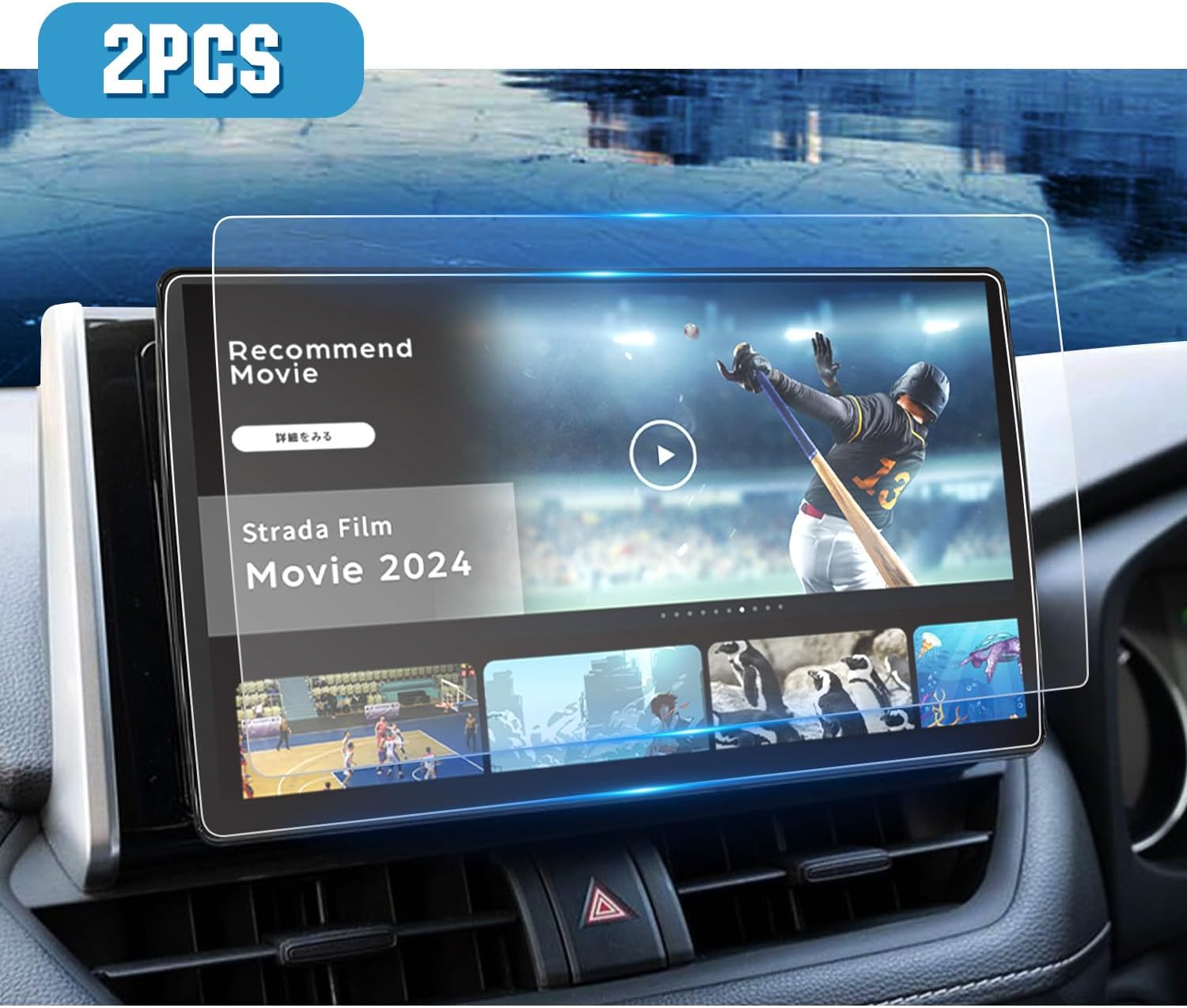 2 листа производства ruiya PET Panasonic Strada Navi, 10-дюймовая специальная пленка CN-F1X10C1D, защитная пленка для автомобильной навигации, 10-дюймовая пленка для дисплея, аксессуары, Гидро-антивирусная обработка, защита от загрязнений, 6 часов, простая вставка нестандартных деталей, 10 дюймов, новинка 2024 года, CN-F1X10C1D, 2 листа производства PET Enter., фото 3