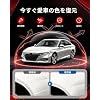NH-883P Platinum White Pearl-совместимая с Honda ручка для подкраски / цветовая гамма в 3 слоя Тип кисти Подходит для ремонта небольших участков, устойчивых к ультрафиолетовому излучению и атмосферным воздействиям, фото 3