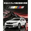 NH-883P Platinum White Pearl-совместимая с Honda ручка для подкраски / цветовая гамма в 3 слоя Тип кисти Подходит для ремонта небольших участков, устойчивых к ультрафиолетовому излучению и атмосферным воздействиям, фото 8