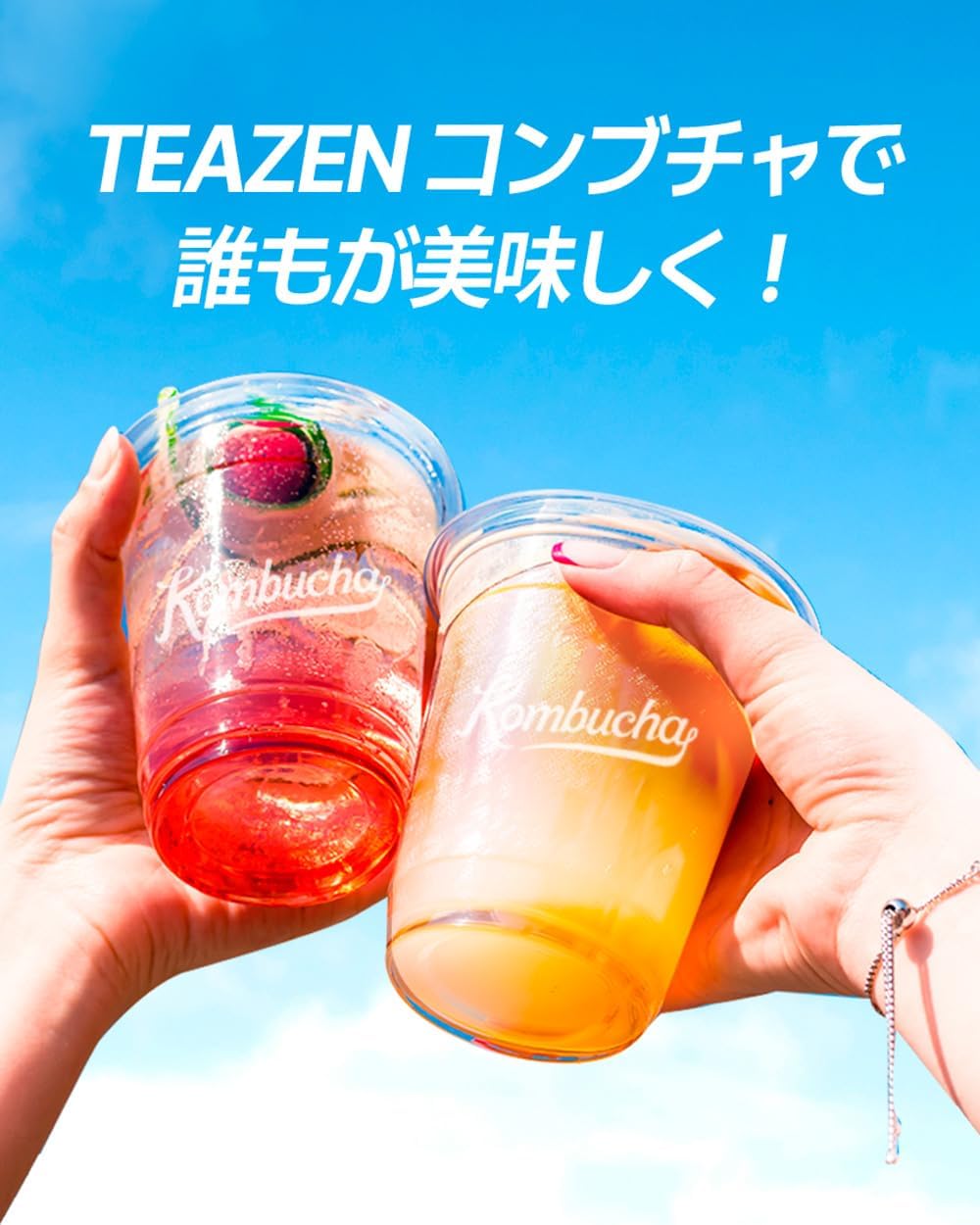 【TEAZEN】TEAZEN чайный гриб 150 гр (5 гр×30 штук) Лимон Лимон Лимон, фото 7