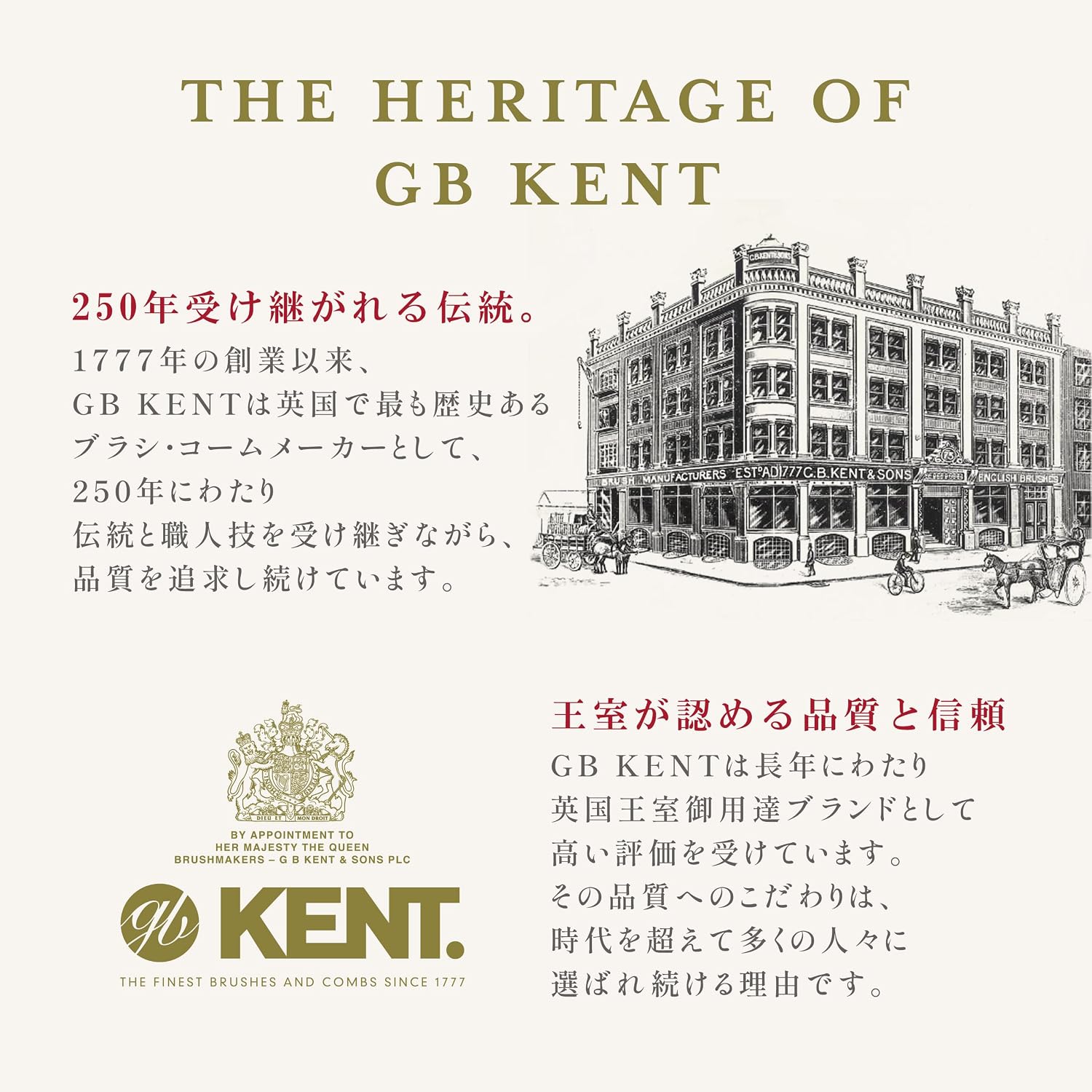 GB KENT Kent British Royal Warrant Роскошная расческа для волос ручной работы 190 мм Расческа для туалетных принадлежностей натурального происхождения для подавления статического электричества Гладкие Мелкие зубья Грубые зубья 2-полосный Двойной Зубчатый тип 9TG (серый), фото 8