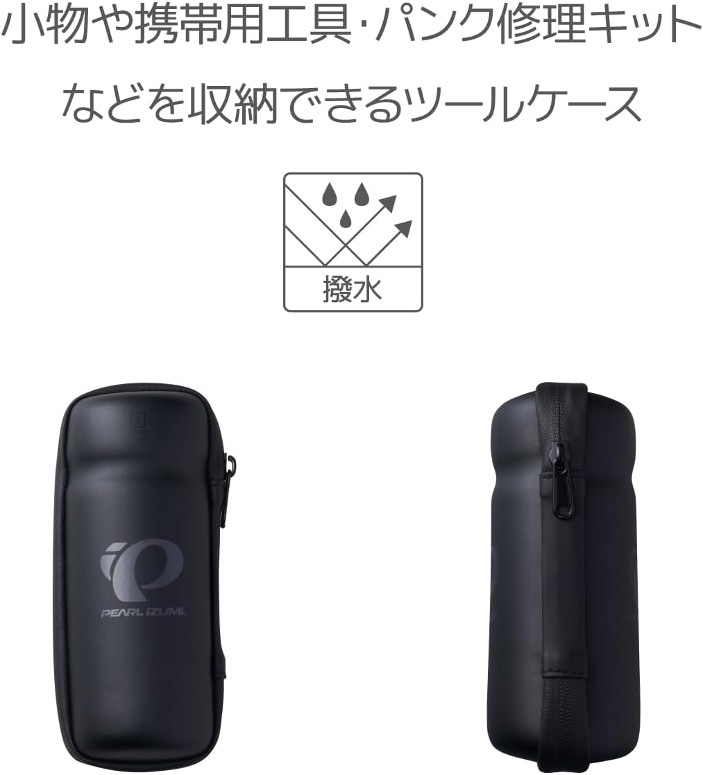 [Pearl Izumi] Футляр для инструментов 15 шт., фото 3