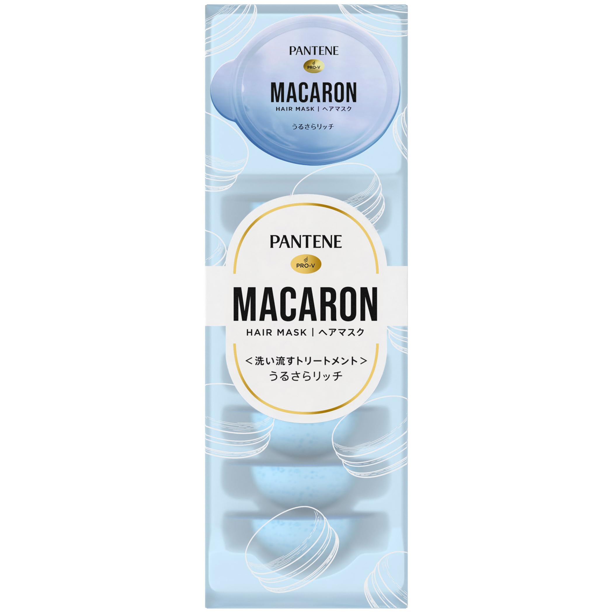 Pantene Macaron Wash-away Treatment (Hair Mask) 12mL x 8 pieces, Ultra-rich Moisture Single Item