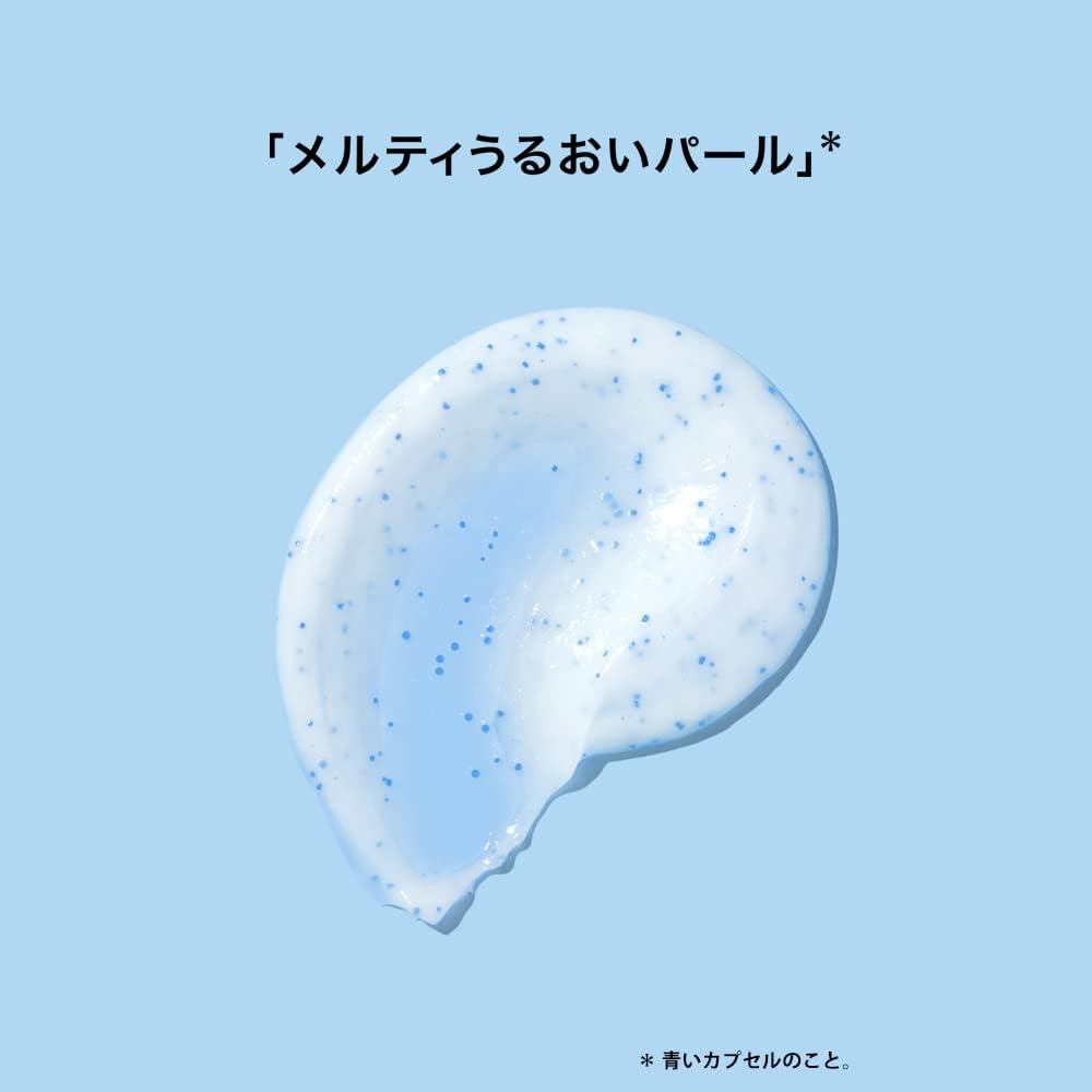 Ополаскиватель для волос Pantene Macaron (маска для волос) 12 млx8 Urusara Rich, фото 5