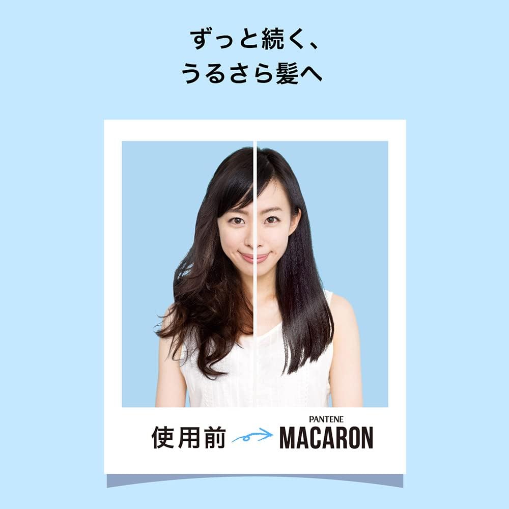 Ополаскиватель для волос Pantene Macaron (маска для волос) 12 млx8 Urusara Rich, фото 7