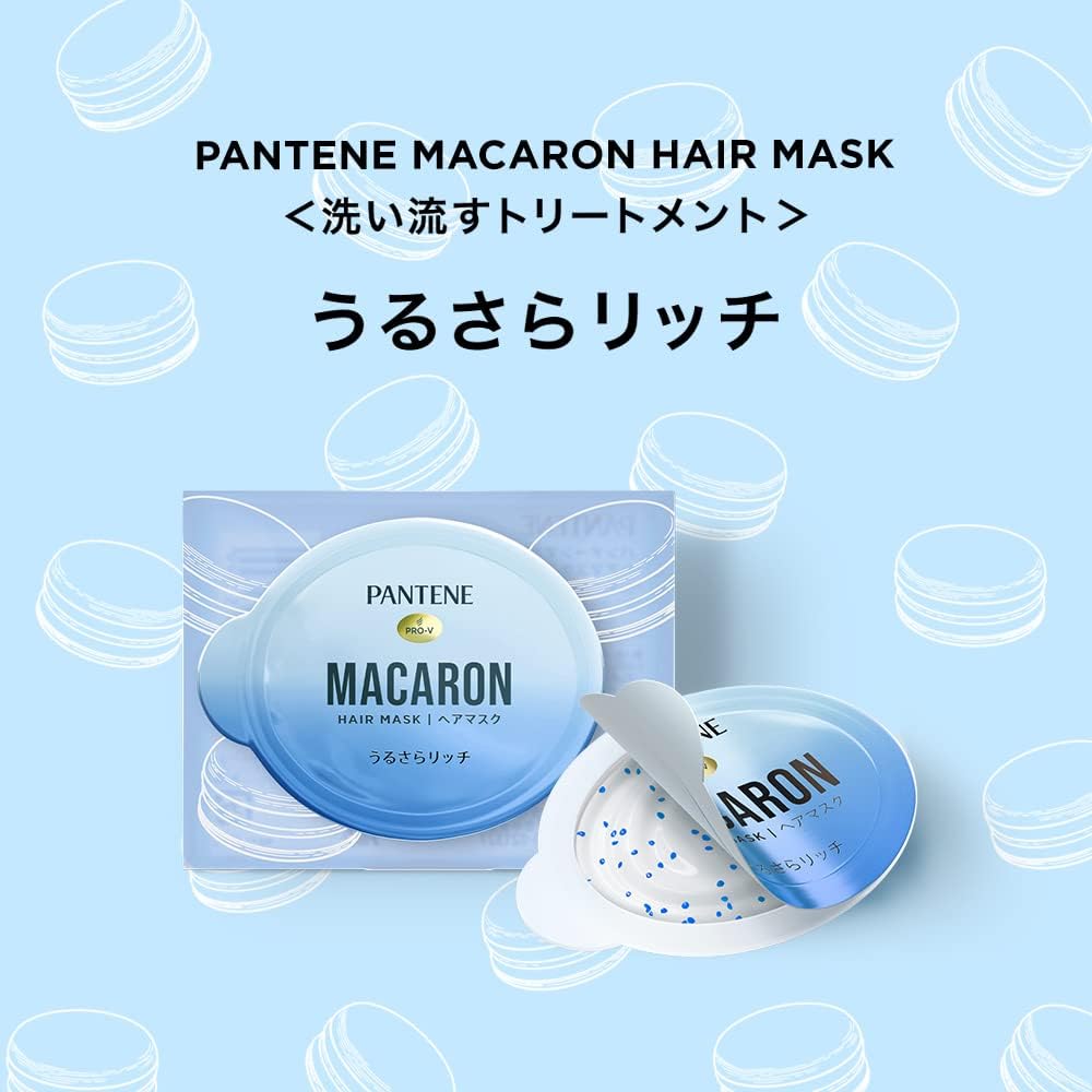 Ополаскиватель для волос Pantene Macaron (маска для волос) 12 млx8 Urusara Rich, фото 11