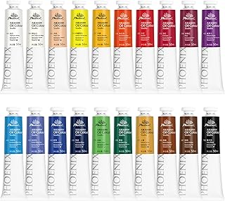 PHOENIX 油絵具 20色セットの大容量シングルチューブ - 50ml×20色（スタンダードカラー） - 風景画・静物画・人物画向け