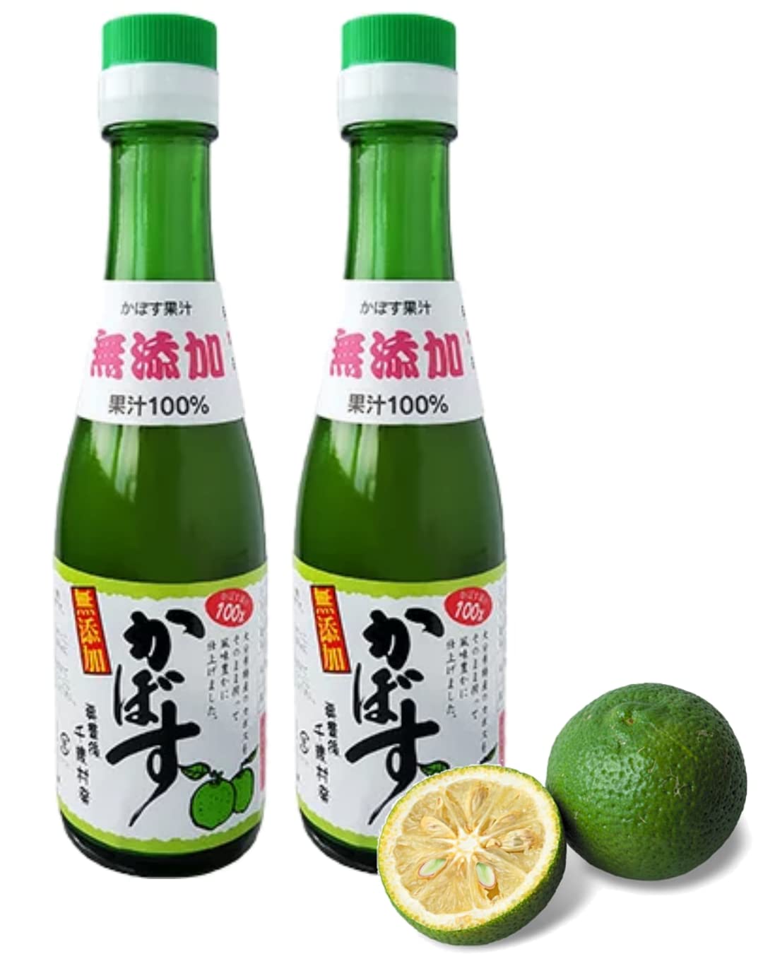 Oita Chitose Village 100% Additive-Free Kabosu Juice, 6.8 fl oz (200 ml) x 2 Bottles, Japan's No.1 Production Volume, Oita's Famous Kabosu, Vitamin C, Citric Acid