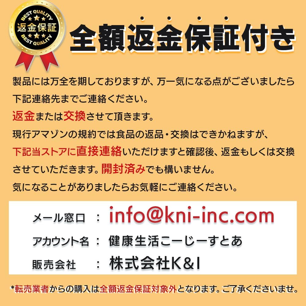 Сок Кабосу Oita Chitose Village, 100% без добавок, 6,8 жидких унций (200 мл) х 2 бутылки, производство №1 в Японии, Знаменитый Кабосу от Oita, витамин С, лимонная кислота., фото 6