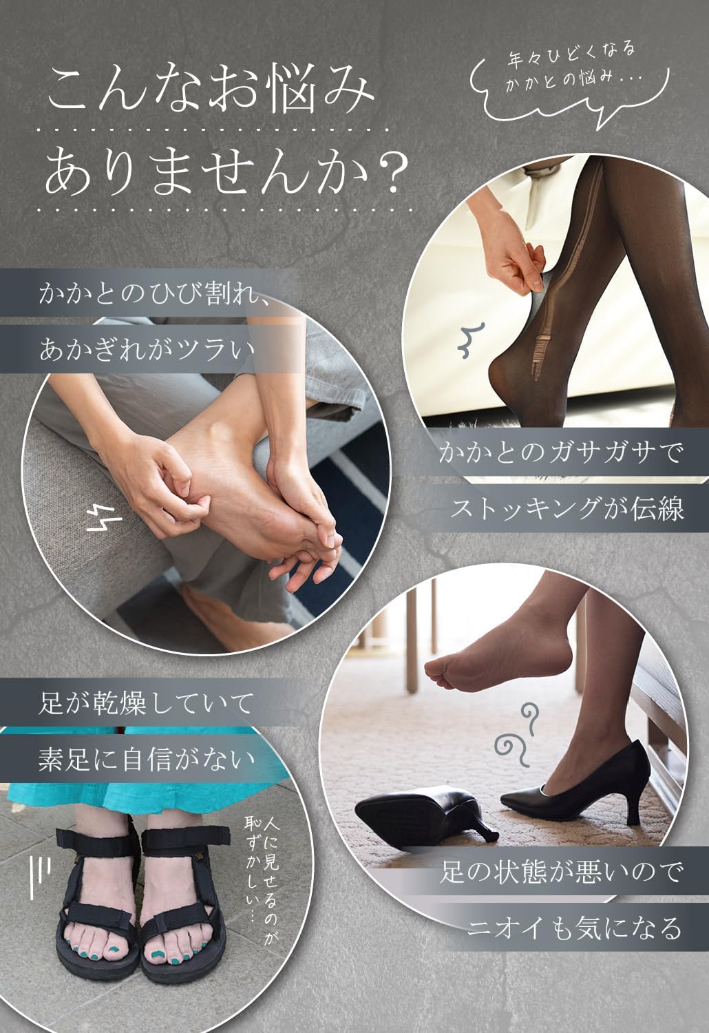 Очищающий лечебный крем для пяток [Cracked Heels Soft] Без запаха, 1,76 унции, Крем для ног, отшелушивающий, увлажняющий, Интенсивный уход за пятками, 50 г (x 1), фото 3