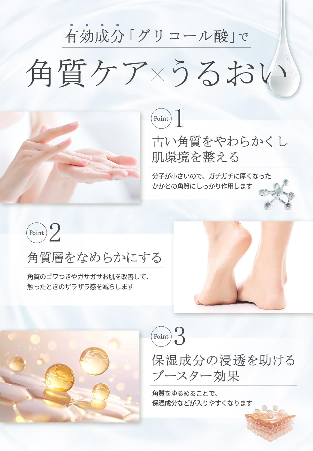 Очищающий лечебный крем для пяток [Cracked Heels Soft] Без запаха, 1,76 унции, Крем для ног, отшелушивающий, увлажняющий, Интенсивный уход за пятками, 50 г (x 1), фото 5