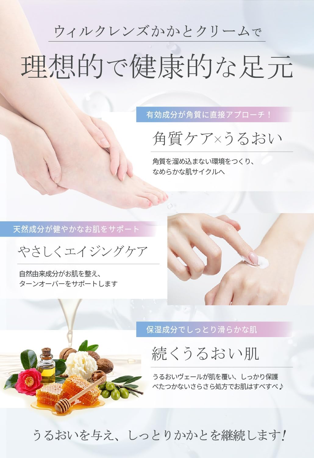 Очищающий лечебный крем для пяток [Cracked Heels Soft] Без запаха, 1,76 унции, Крем для ног, отшелушивающий, увлажняющий, Интенсивный уход за пятками, 50 г (x 1), фото 9