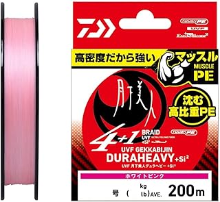 ダイワ(DAIWA) 高比重PEライン 月下美人デュラヘビ-X4+1 0.3号~0.5号 200m巻き ホワイトピンク 各種