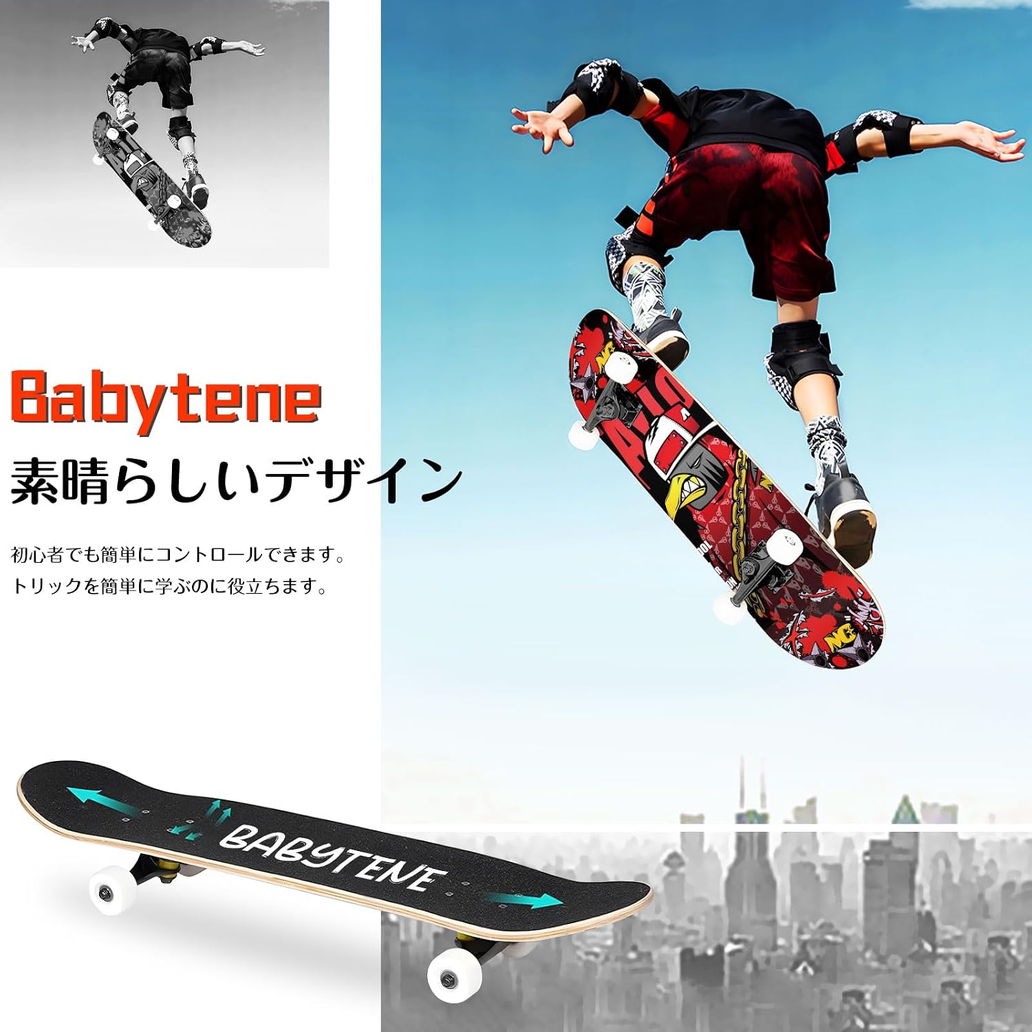 Профессиональные скейтборды 31-дюймовые скейтборды, скейтборды для детей и взрослых, Профессиональные скейтборды для начинающих, колеса ABEC-11 95A, Высокоточная 8-уровневая палуба, мультяшные скейтборды - С коньками и инструментами Eagle, фото 3