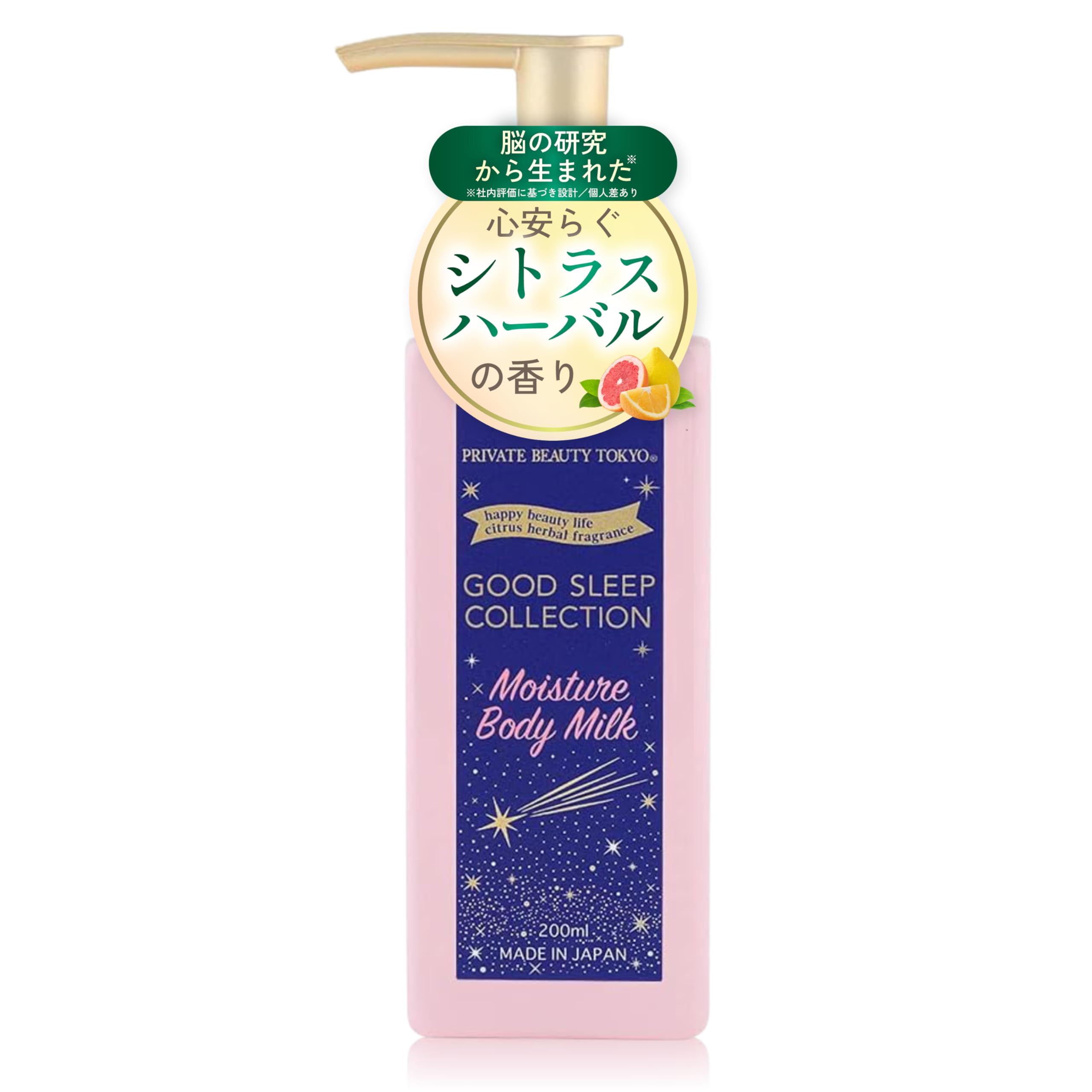 Good Sleep Collection Moisturizing Body Milk, 6.8 fl oz (200 ml), Relaxing, Relaxing, Moisturizing, Moisturizing, Citrus Herbal Scent, Fragrance, Body Care, Full Body Moisturizing