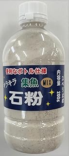 豊勝 キラキラ石粉(ペット) KI-14 MIX * 200g