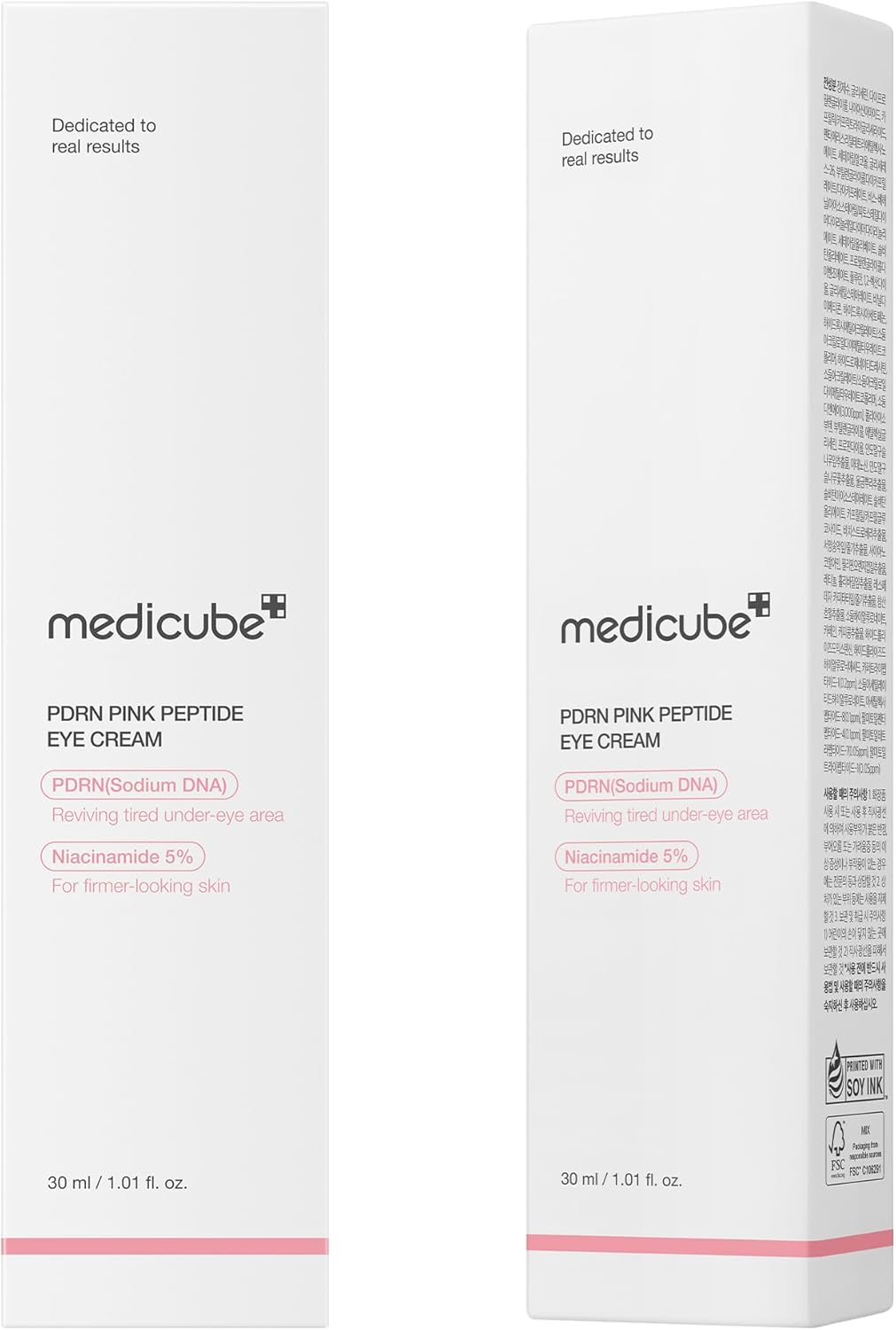 Medicube PDRN Розовый пептидный крем для век Age skin Make-up essence Увлажняющий сухой Увлажняющий крем Kimetsuya, фото 8