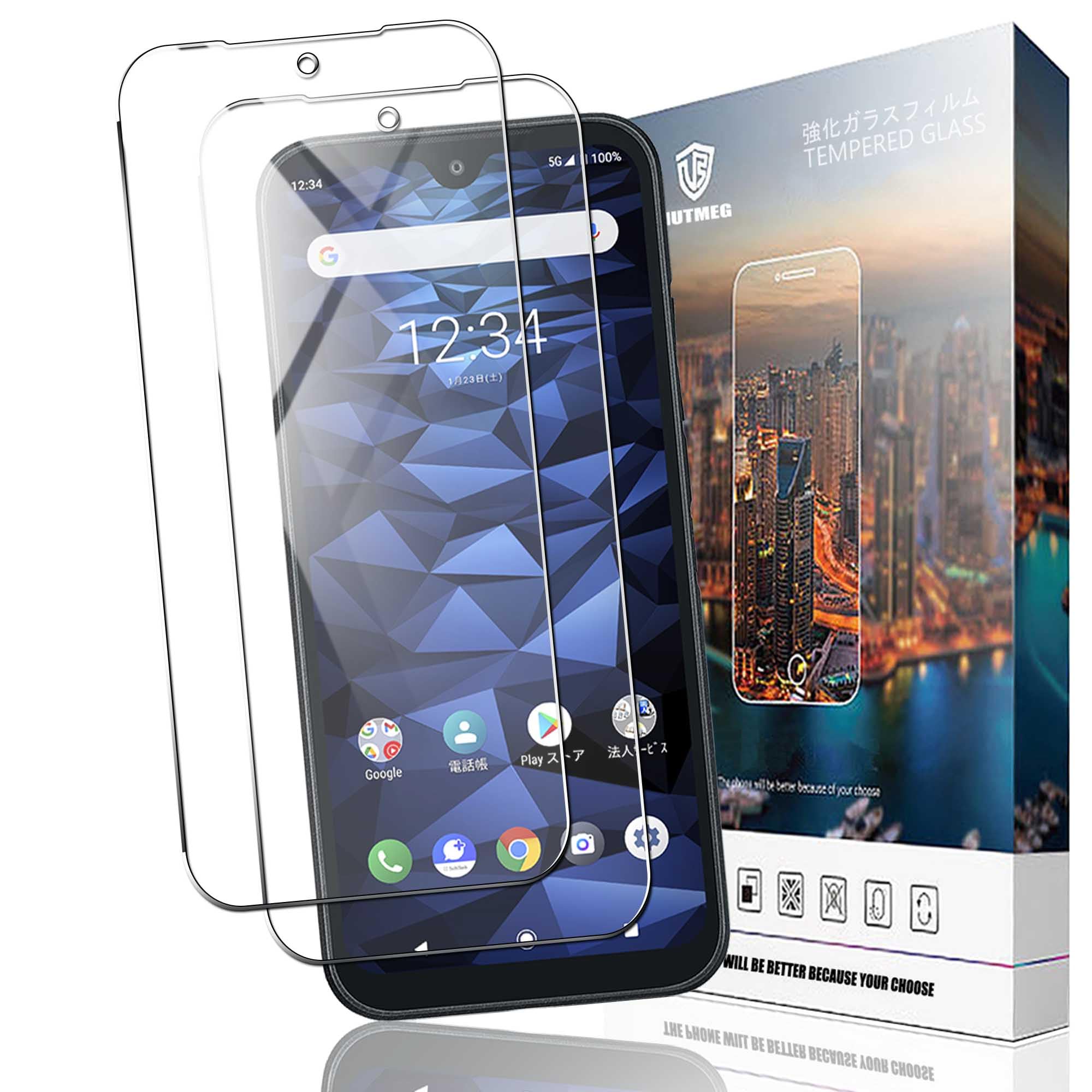 Nutmeg Compatible Kyocera Digno BX2 / Digno SX3 / Digno SX2 Glass Film DIGNO BX2 Film [Japan Asahi Glass Material] A101KC KC-S302 KYG02 Tempered Glass, 9H Hardness, Bubble Free, High Transmittance YYP-【2枚】KYOCERA DIGNO BX2