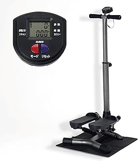 アルインコ(ALINCO) ステッパー油圧 シリンダー メーター表示 ワイドペダル 保護マット ダイエット器具 ながら運動 踏み台 静音