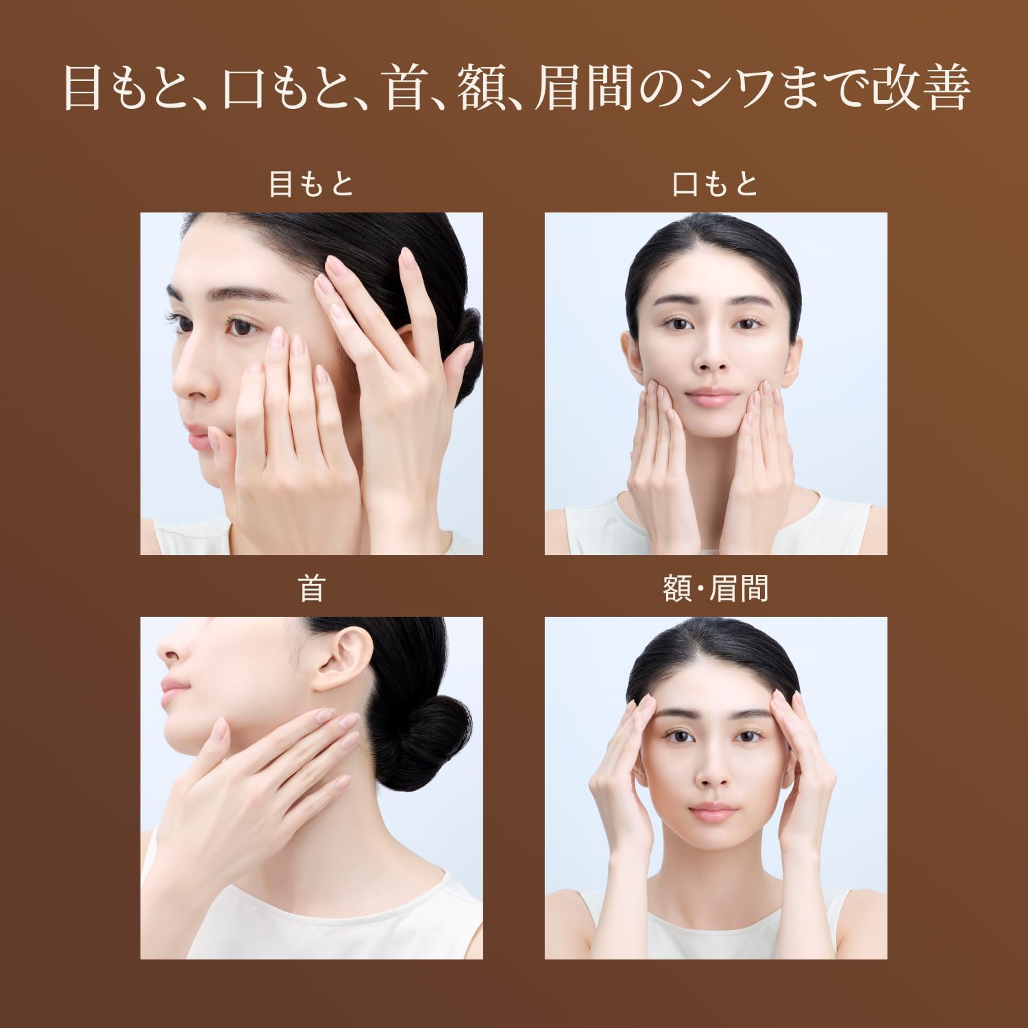 Эликсирный крем для разглаживания морщин Retino Power Wrinkle Cream ba [модель 2025 года], набор для ухода за телом, 15 г + Крем Total V, 5 г квазилекарственного крема для ухода за кожей вокруг глаз с ретинолом, чистый коллагеноз с ретинолом, Эликсир Superel ELIXIR [Amazon.co.jp количество ограничено], фото 3