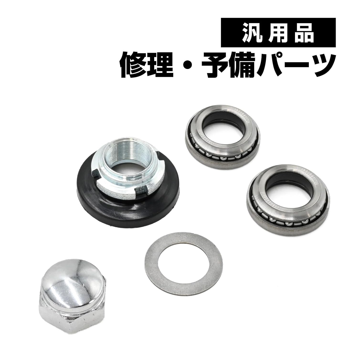 Top sense Cub NSR50 C50 CD50 NS-1 XR50 Совместимый с Monkey Gorilla Apedax подшипник штока, конический подшипник качения, фото 2