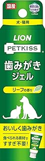 ライオン PETKISS 歯みがきジェル リーフの香り 犬猫兼用 40g LIONPET