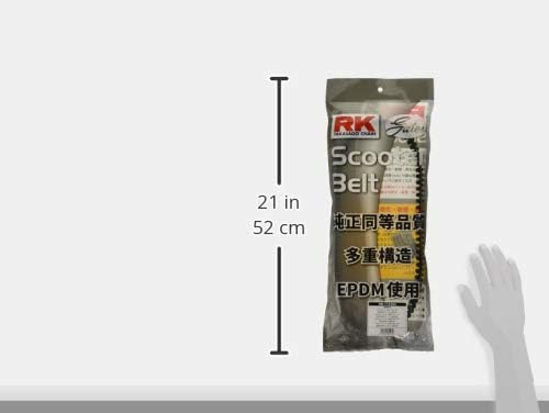 Ремень безопасности скутера Arke (RK) RK-1123SV GATES для Honda, фото 3