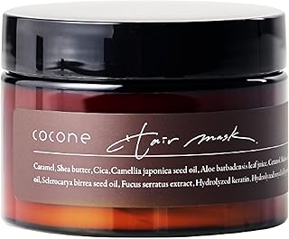 【24時間保水・補修】cocone ココネ モイスチュアリペアヘアマスク ［ ヘアマスク ヘアパック うるツヤ ］ 180g (ホワイトアールグレイ)
