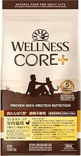 ウェルネス コア キャットフード ドライ 2.26kg 室内猫用 1歳以上 グレインフリー 高たんぱく質 骨抜きチキン 低脂肪 乳酸菌 食物繊維