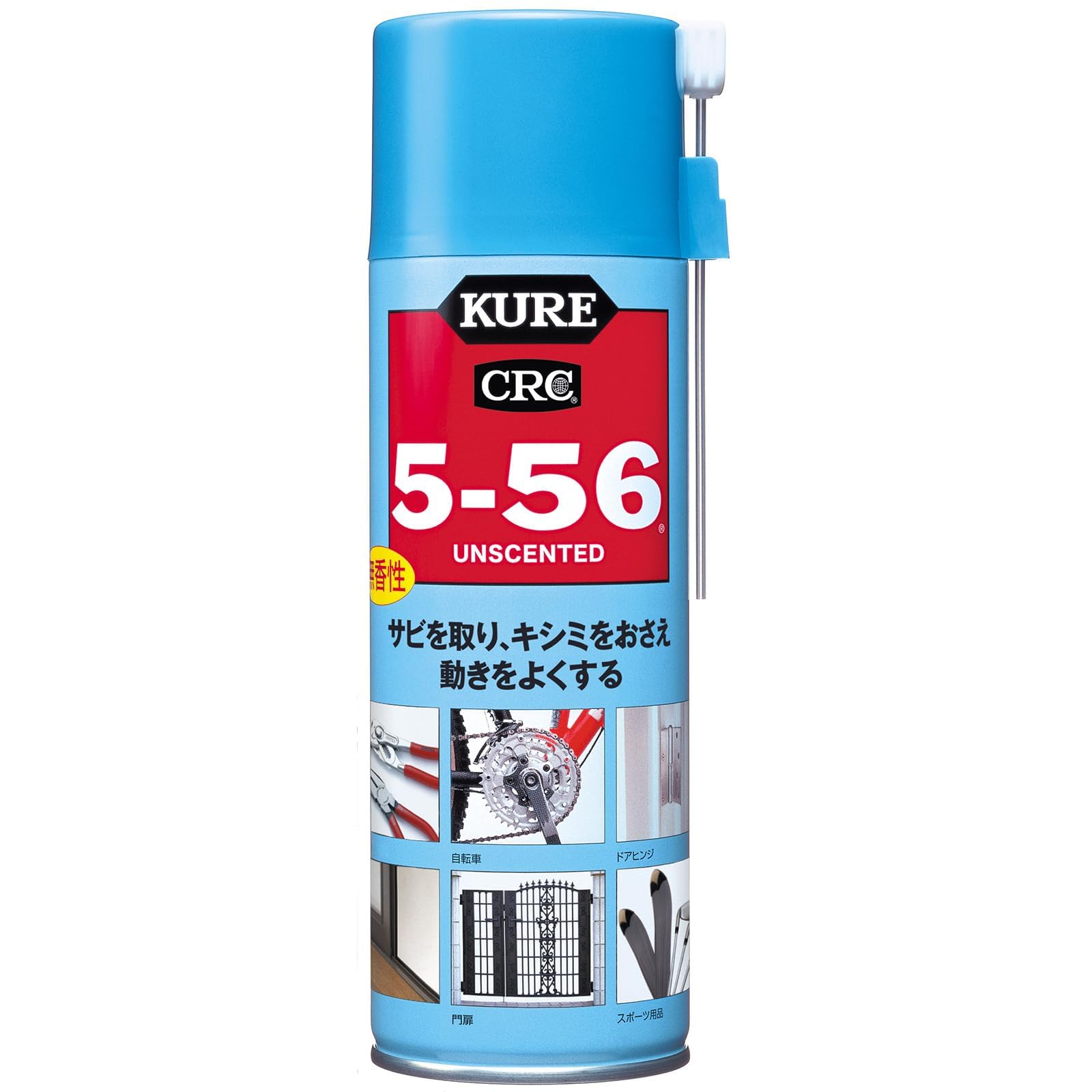 KURE 5-56 1048 Unscented 11.8 fl oz (330 ml) Anti-Rust Lubricant 5-56 Unscented 330ml