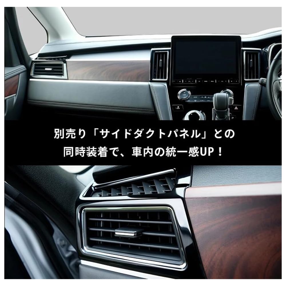 Совместимые новые детали Mitsubishi Delica D5, изготовленные на заказ, Боковое вентиляционное отверстие кондиционера, фото 4