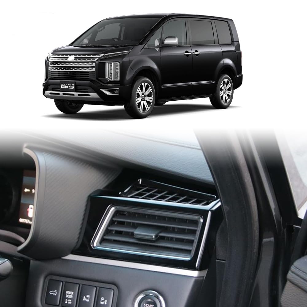 Совместимые новые детали Mitsubishi Delica D5, изготовленные на заказ, Боковое вентиляционное отверстие кондиционера, фото 7