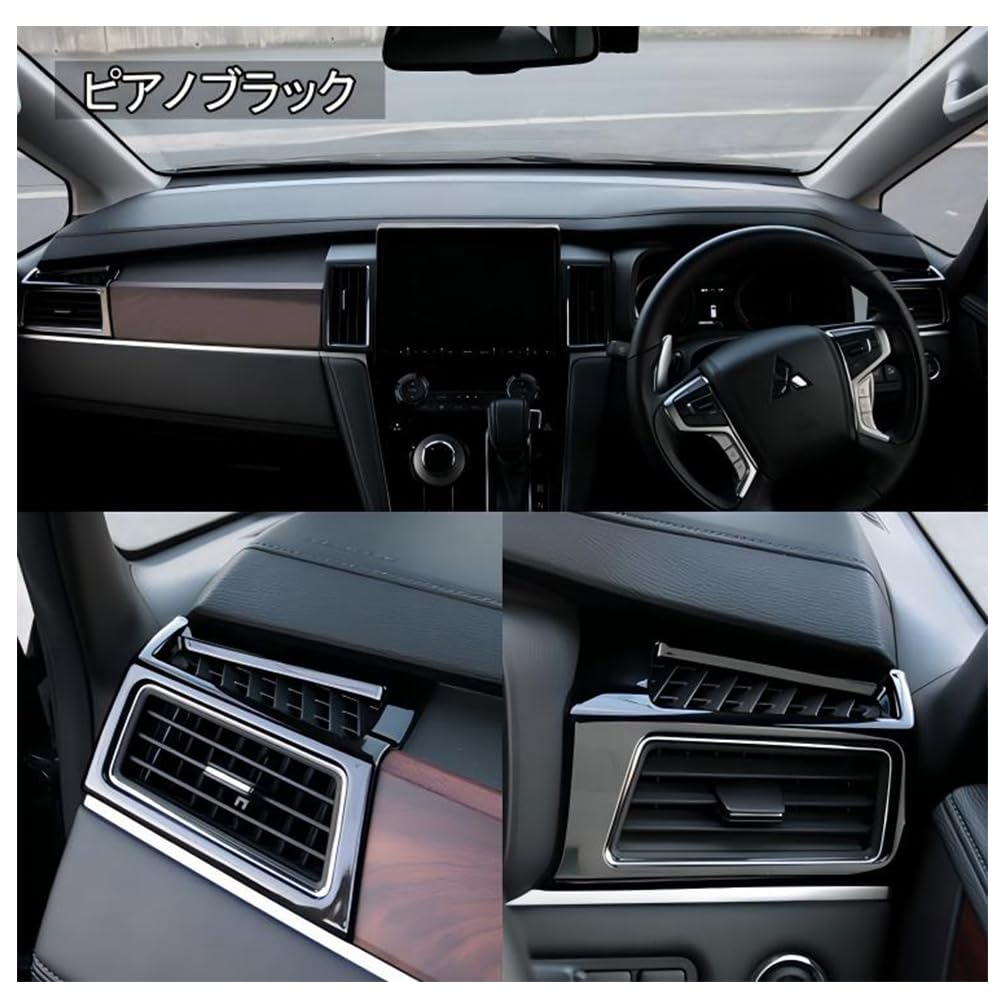Совместимые новые детали Mitsubishi Delica D5, изготовленные на заказ, Боковое вентиляционное отверстие кондиционера, фото 9