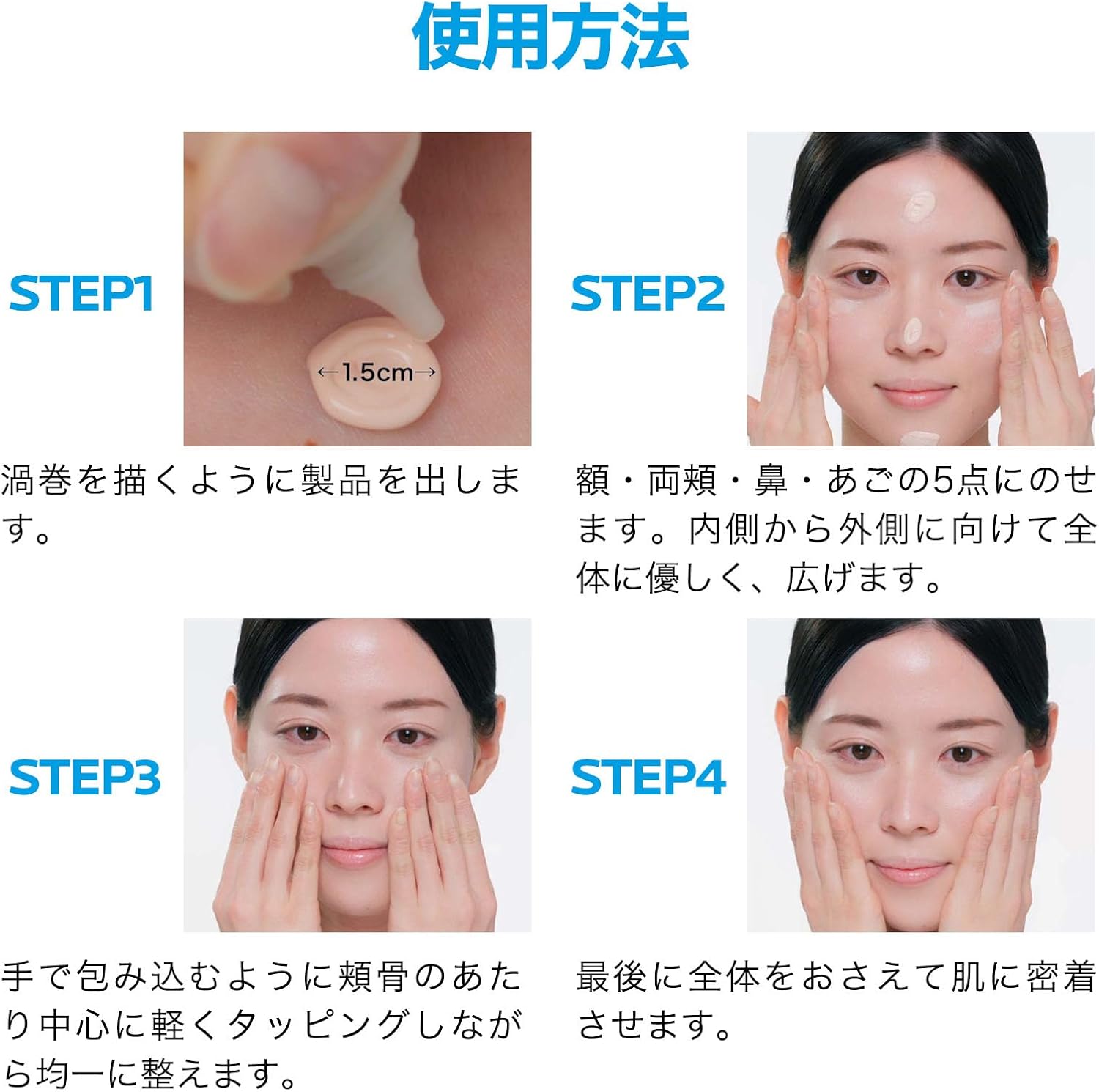 La Roche-Posay (Ля Рош Посей) La Roche Posay [солнцезащитная основа для макияжа ] UV Idea XL Tint 30 мл SPF50 PA++++ Увлажнение чувствительной кожи 30 мл косметики Derma, фото 8