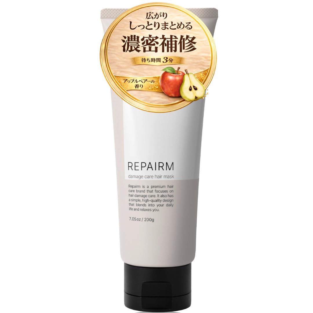 REPAIRM Hair Mask, Rinse, Intensive Damage Repair, 2x Repair Ingredients, 29 Proteins, Spread Care, Tostair, 7.1 oz (200 g)