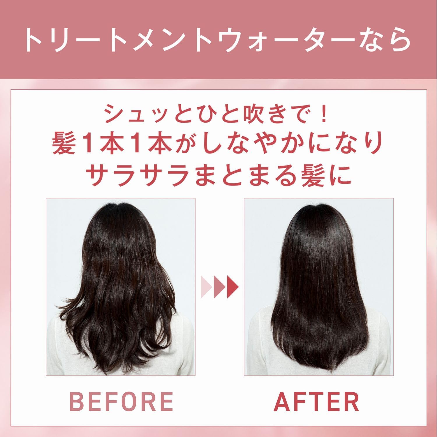 Orbis Hair Water, Средство для ухода за волосами, Лимитированный флакон, 6,1 жидких унций (180 мл), Спрей для волос, фото 6