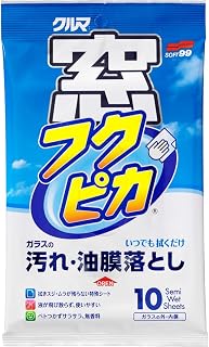 ソフト99(SOFT99) フクピカ ガラスクリーナー 窓フクピカ 10枚入り 自動車用窓ガラスの洗浄用 10枚 04071